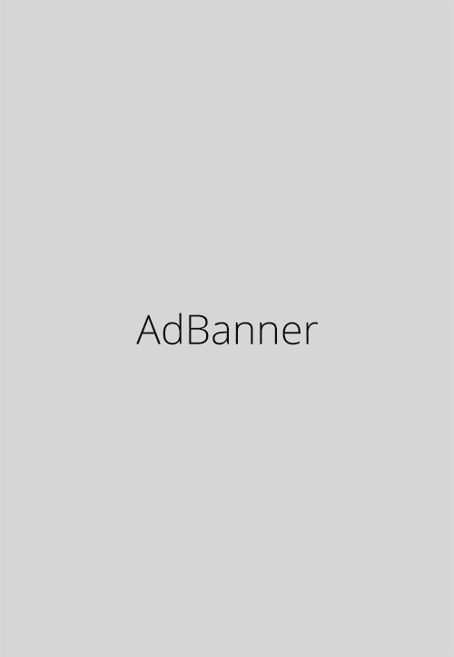 Ad Banner